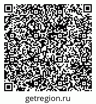79637001306