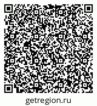 79637001320