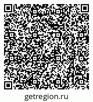 79637001322