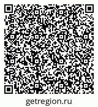 79637001337