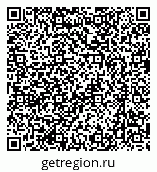 79637001340