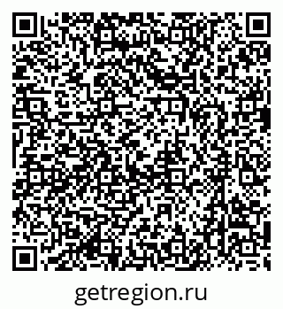 79637001345