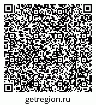 79637001369