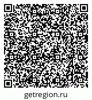 79637001370