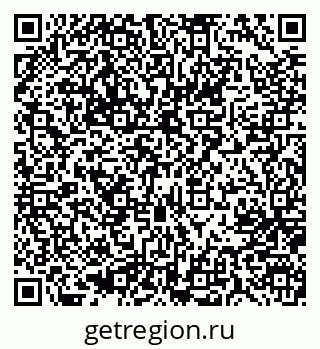 79637001372