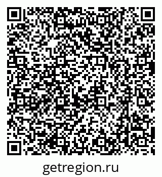 79637001379
