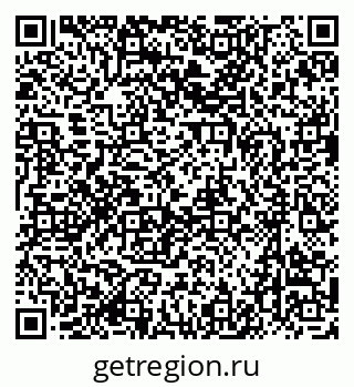 79637001385
