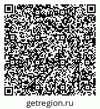 79637001386