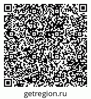 79637001387