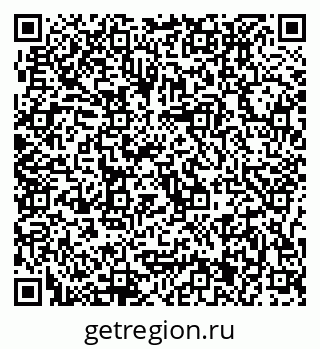 79637001394