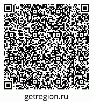 79637001397