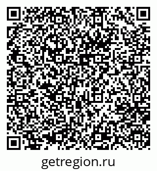79637001408