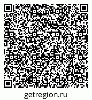 79637001410