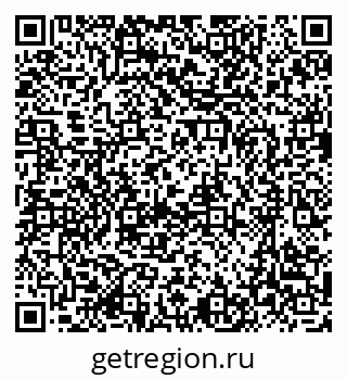 79637001418