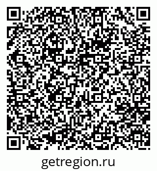 79637001420