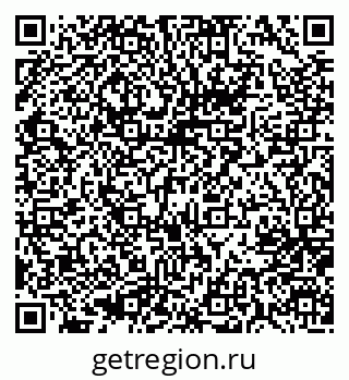 79637001423