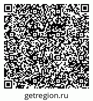 79637001424