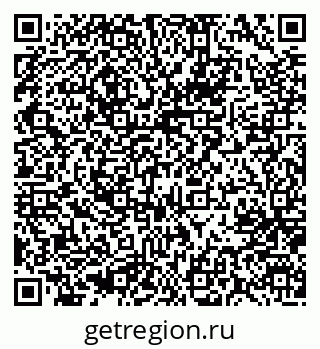79637001425