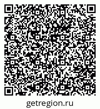 79637001438