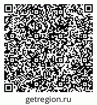 79637001441