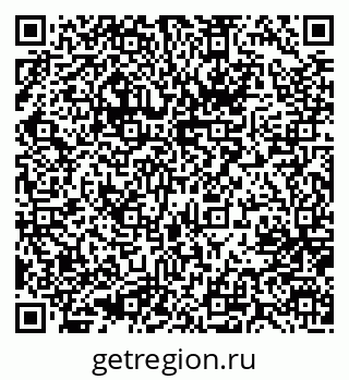 79637001450