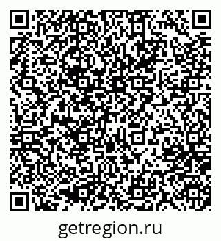 79637001454
