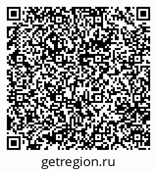 79637001487