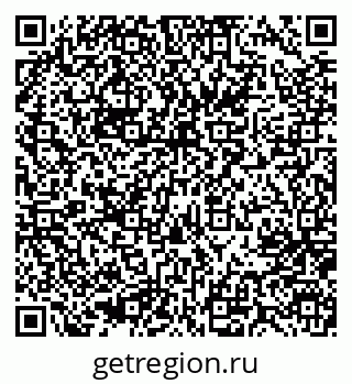 79637001490
