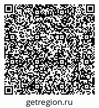 79637001494
