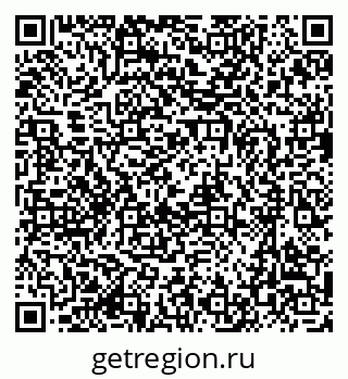 79637001510