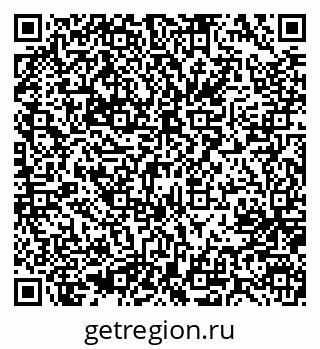 79637001520