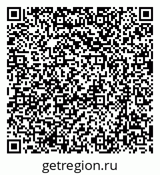 79637001521