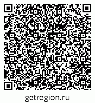 79637001534