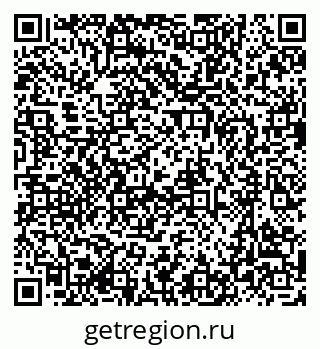 79637001538