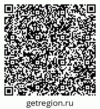 79637001567