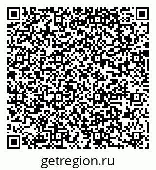 79637001568