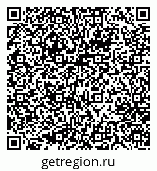 79637001602