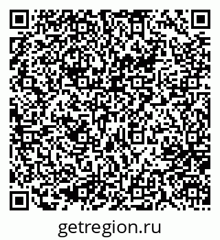 79637001616