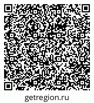 79637001630