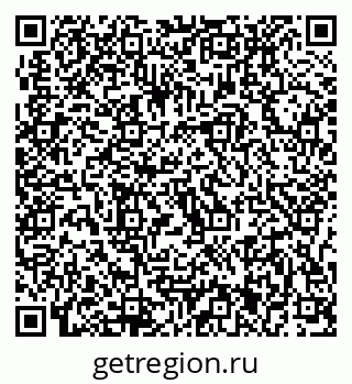 79637001651