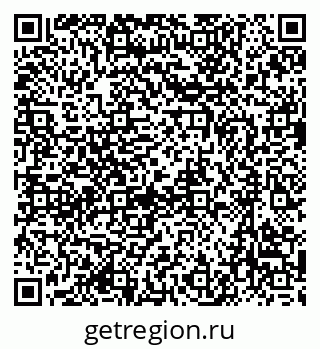 79637001654