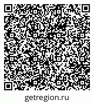 79637001665