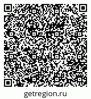 79637001681