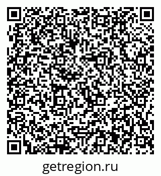 79637001700