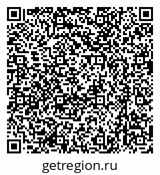 79637001723