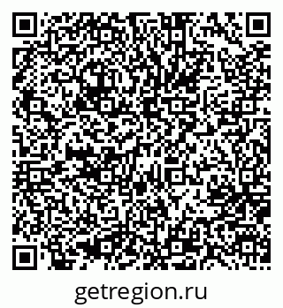 79637001738