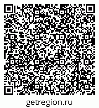 79637001745