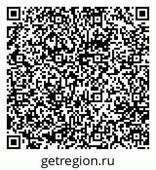 79637001747