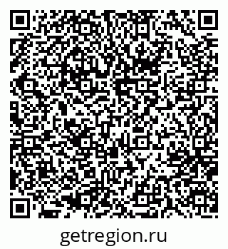 79637001772