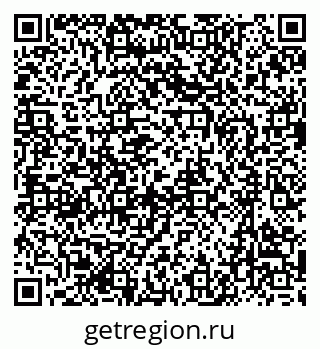 79637001784